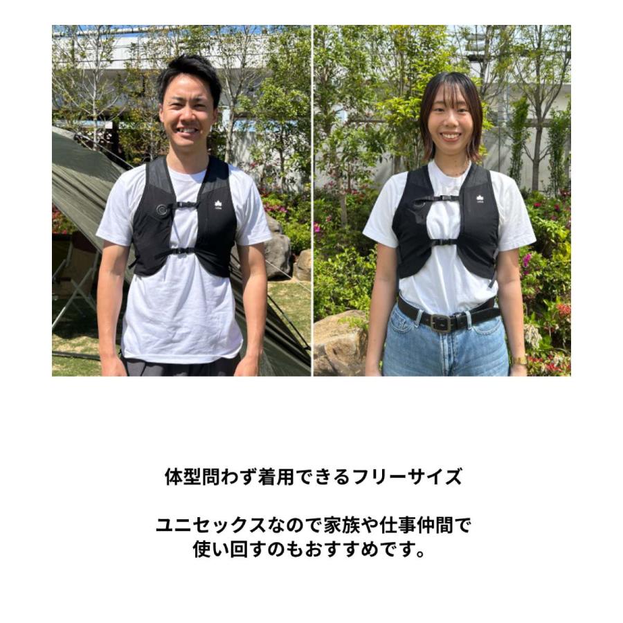 LOGOS（ロゴス） ペルチェクールベスト メンズ レディース ユニ