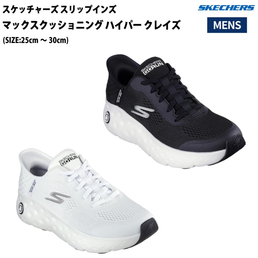 (未使用･未開封品)　Ride Again gsx453j 未使用・未開封品) Ride Again gsx453j 【公式通販】