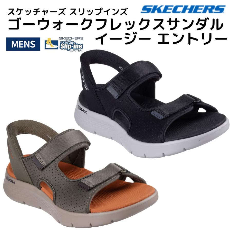 ysページ スケッチャーズ スリップインズ：ゴーウォーク フレックス SD