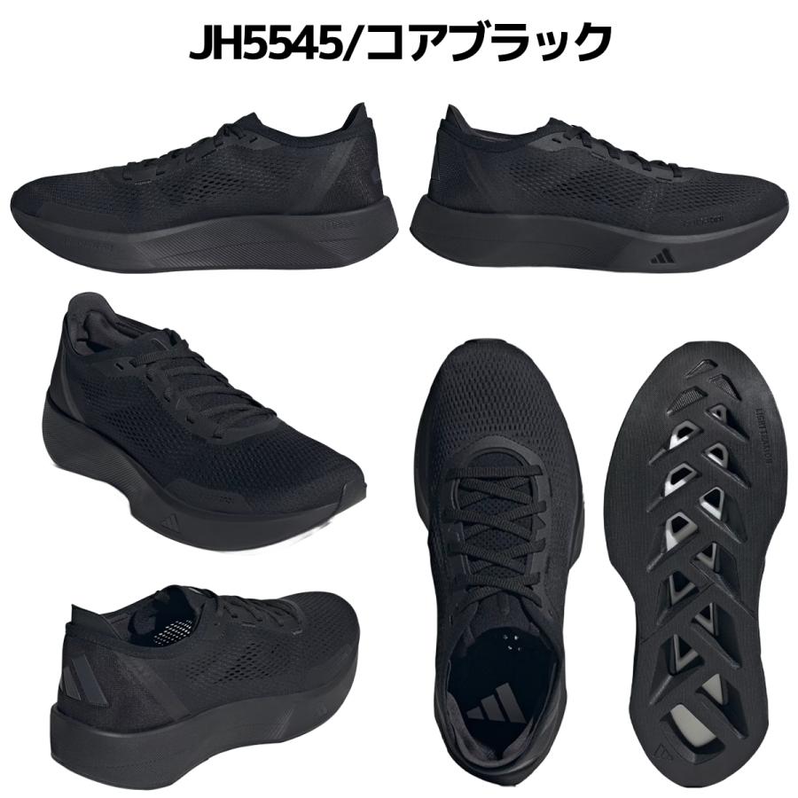adidas アディダス Treadflow Running Shoes トレッドフロー