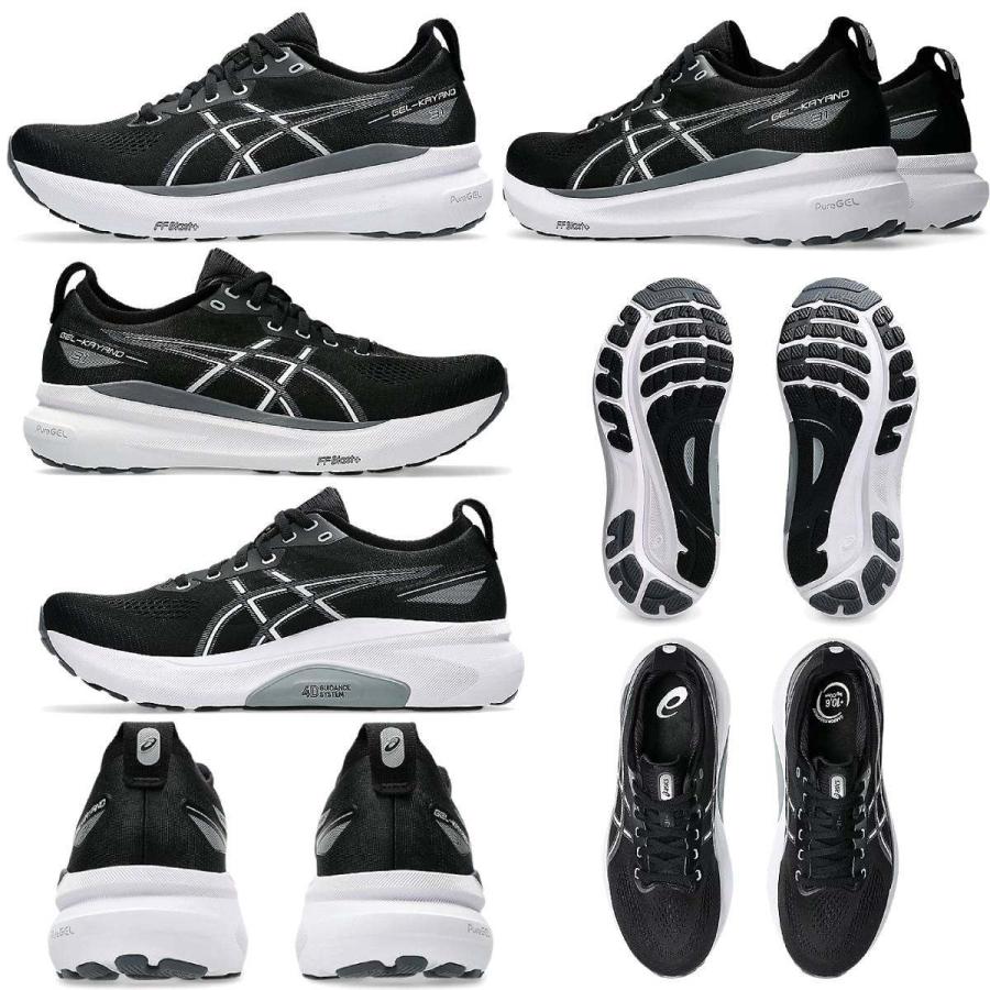 asica アシックス GEL-KAYANO ゲルカヤノ31 メンズ25.5cm Amazon | [アシックス] ランニングシューズ GEL-KAYANO 31