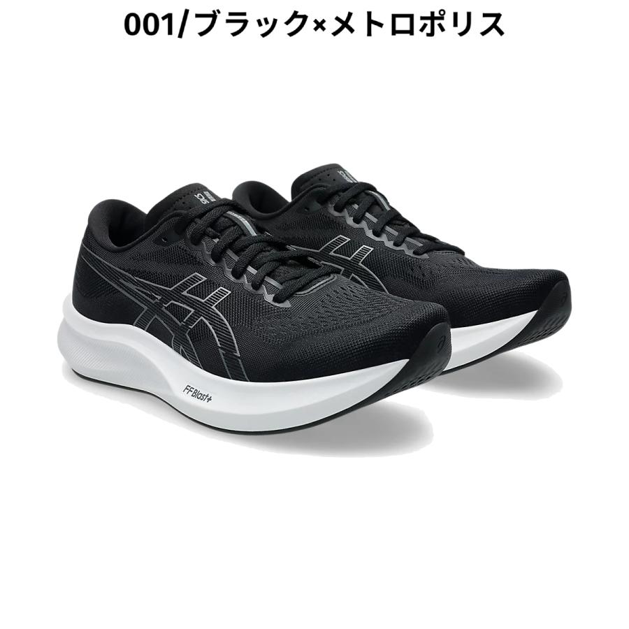 スパイク・シューズ ASICS EvoRide Speed 3 楽天市場】アシックス asics EVORIDE SPEED 3 エボライド