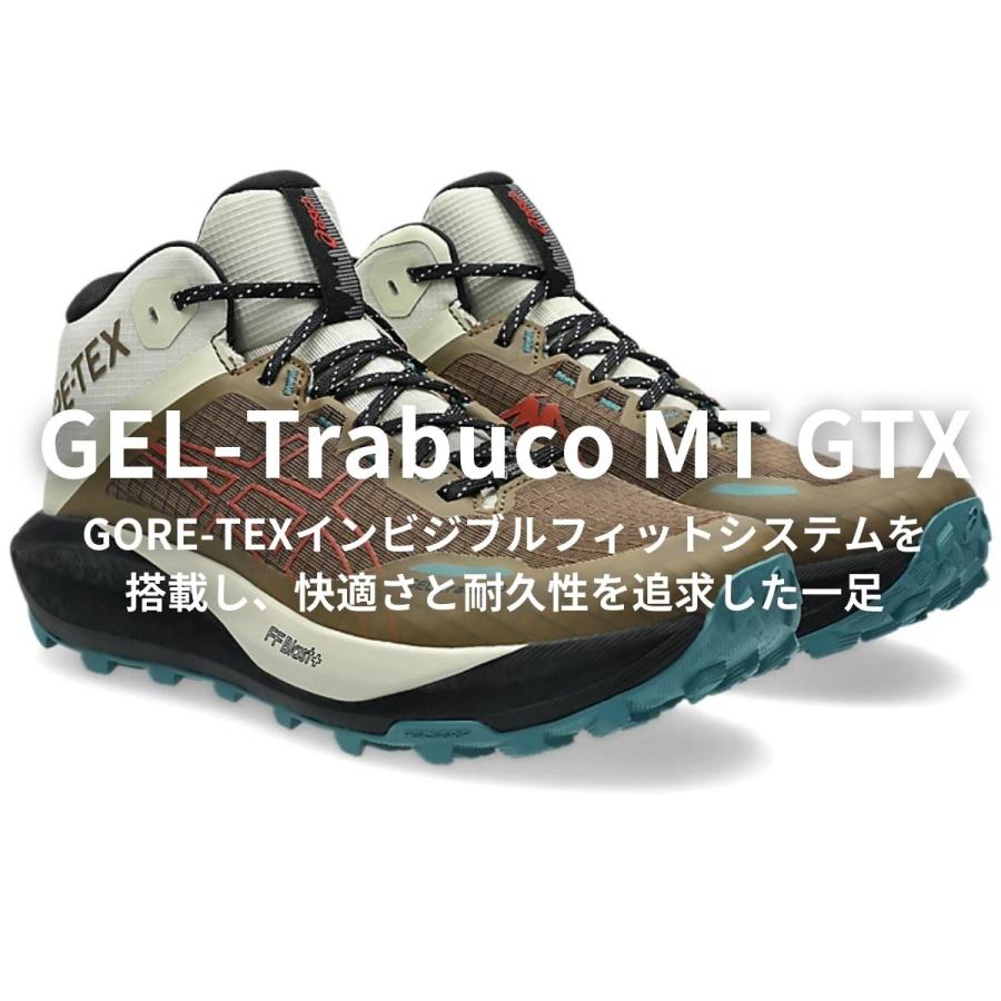 アシックス asics GEL-Trabuco MT GTX GORE-TEX 軽量 反発性 スニーカー 運動靴 スポーツ ランニングシューズ ランシュー 1011C085の画像