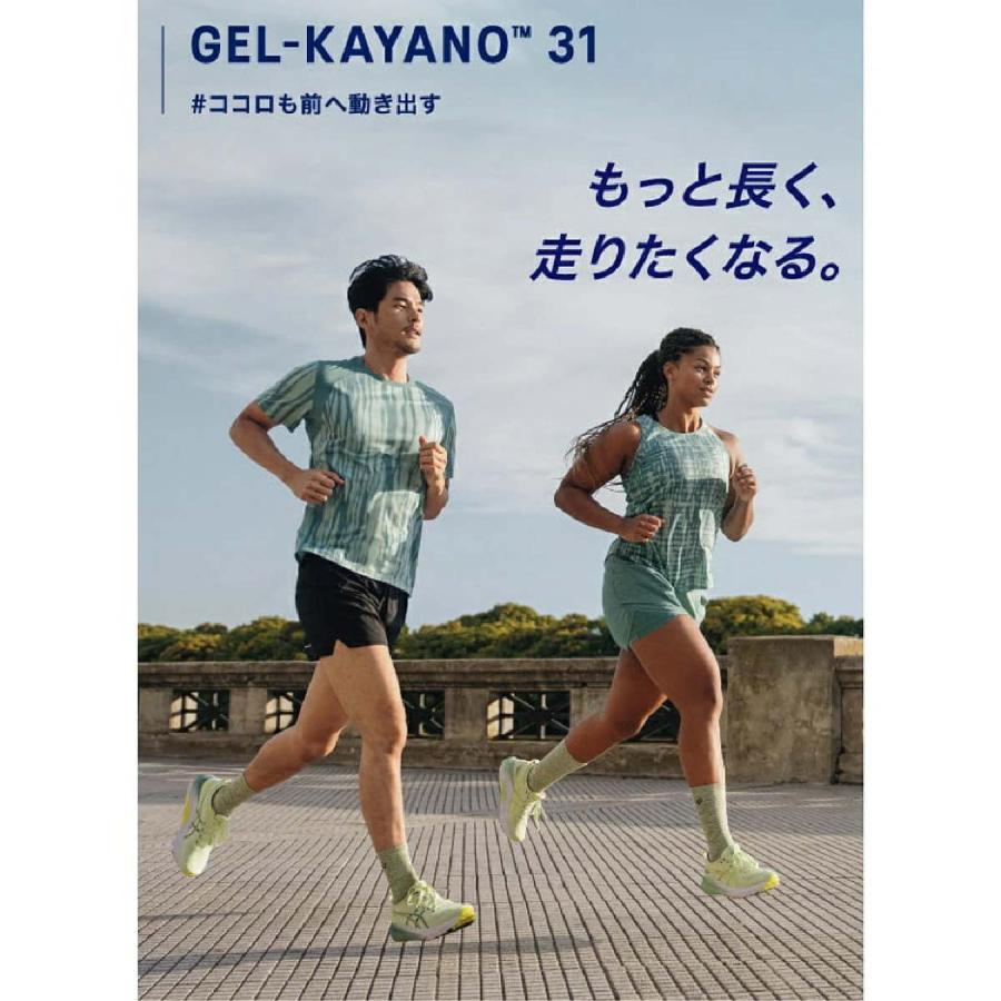 ASICS（アシックス） asics GEL-KAYANO 31 WIDE ゲルカヤノ31 ワイド