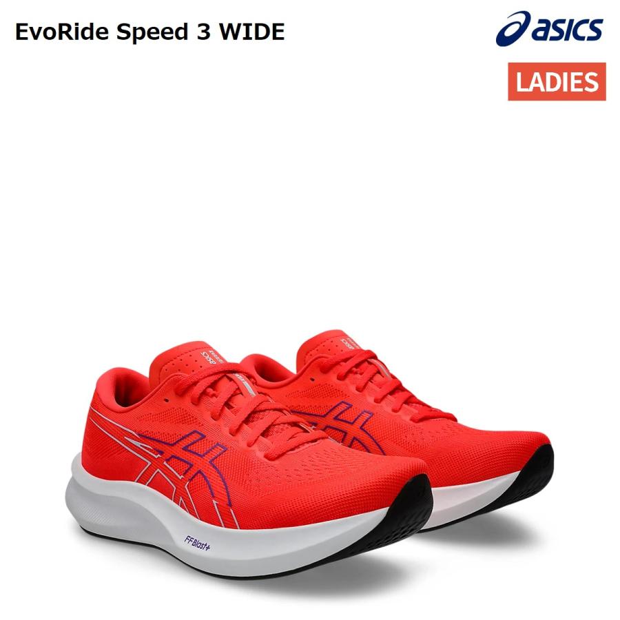 ASICS（アシックス） asics EvoRide Speed 3 WIDE スニーカー 運動靴