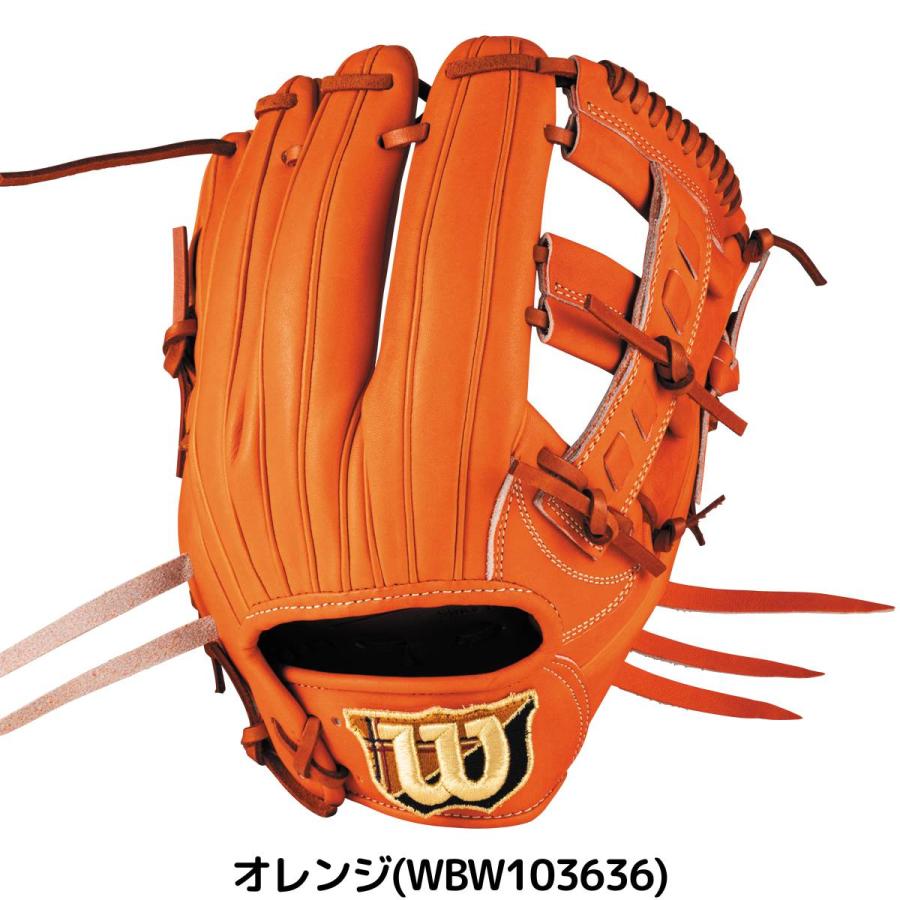 硬式用ウィルソングローブ　Wilson Wilson ウイルソン/ウィルソン 専用グラブ袋付き Staff DUAL