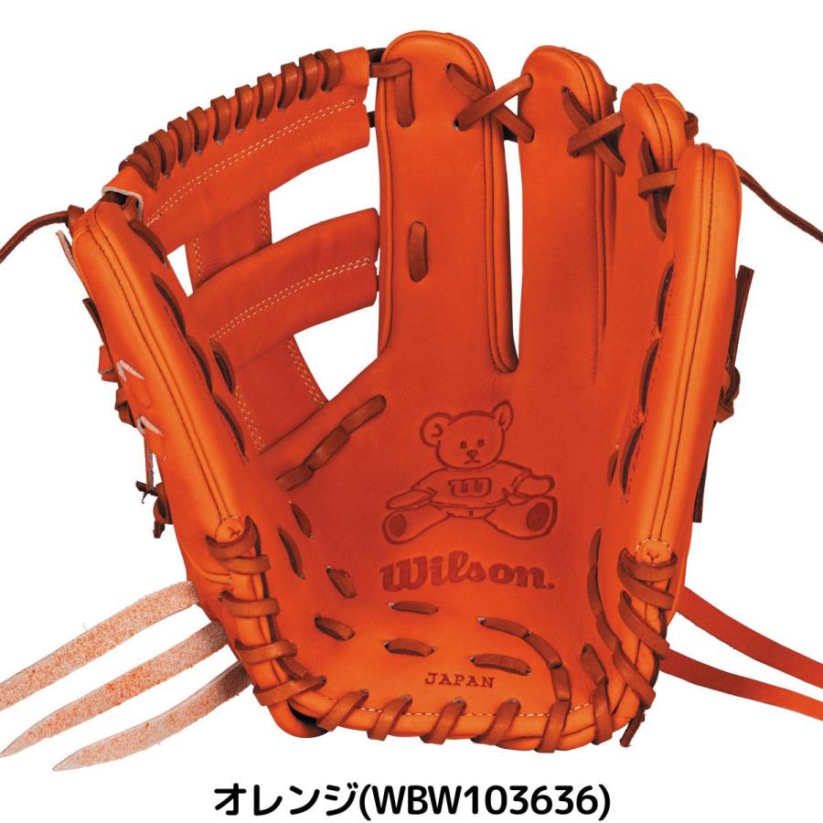 Wilson ウイルソン/ウィルソン 専用グラブ袋付き Staff DUAL