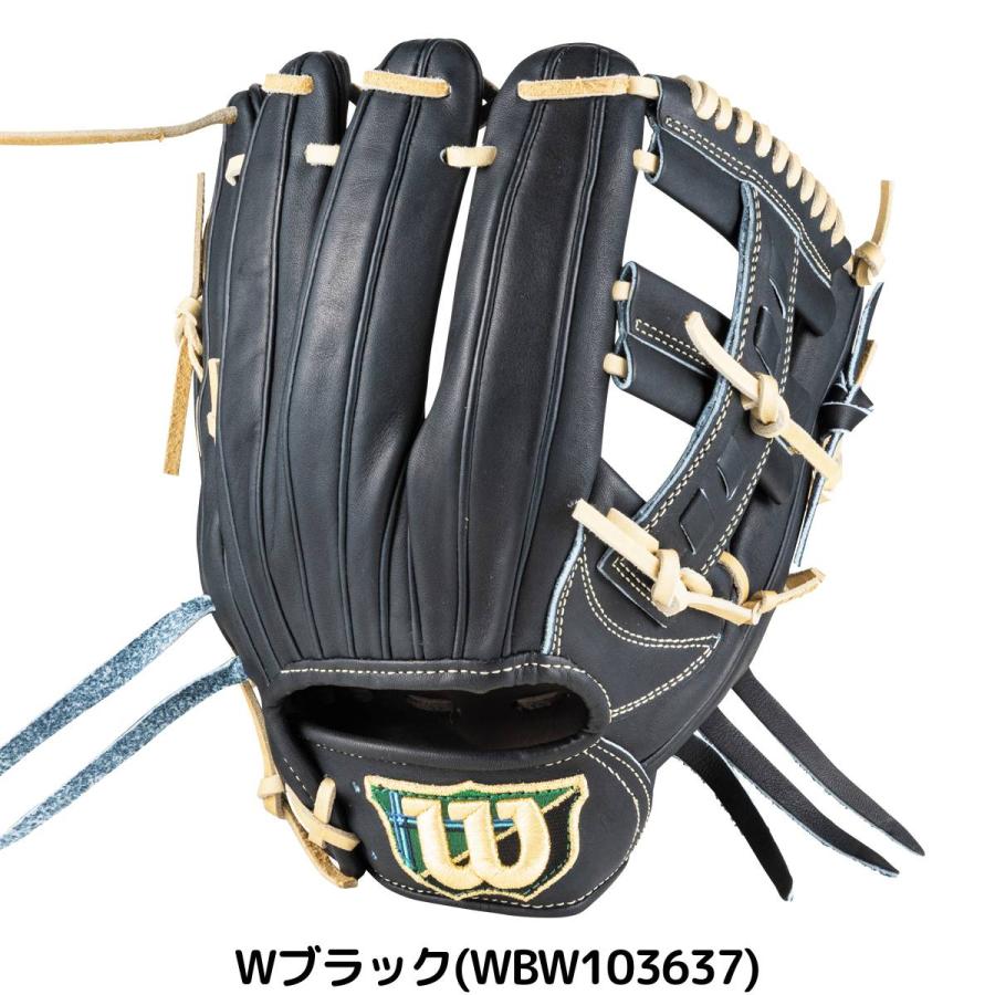 Wilson 硬式グローブD5 黒 レザー 収納袋付き Wilson ウイルソン/ウィルソン 専用グラブ袋付き Staff DUAL