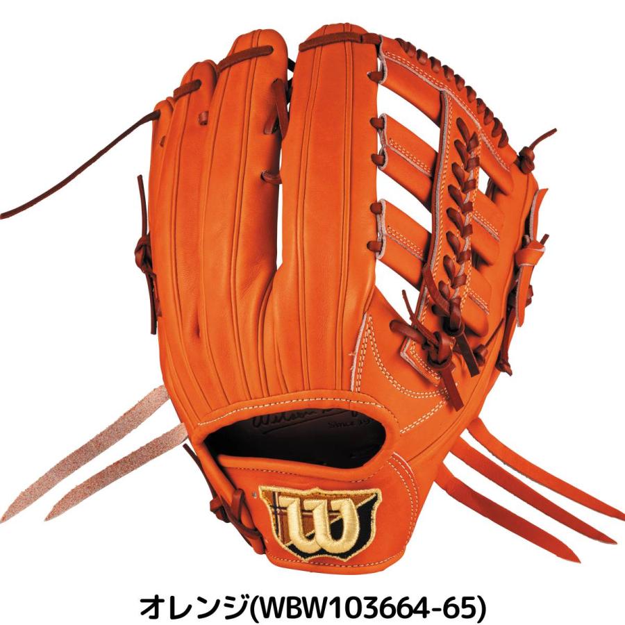 Wilson（ウイルソン） ウイルソン/ウィルソン 専用グラブ袋付き Wilson