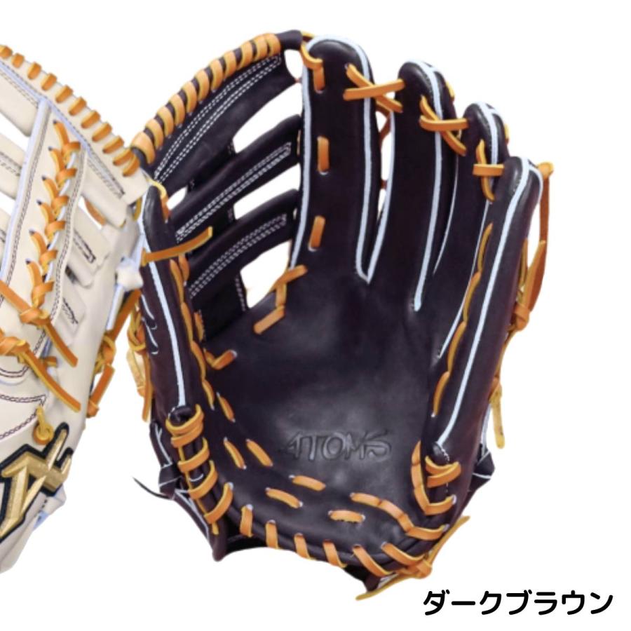ATOMS アトムズ 専用グラブ袋付き Neo Professional Line 硬式用グラブ