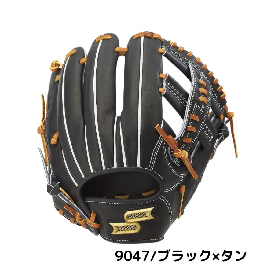 エスエスケイ（SSK） 硬式プロエッジシリーズ B proedge 内野手用 一般