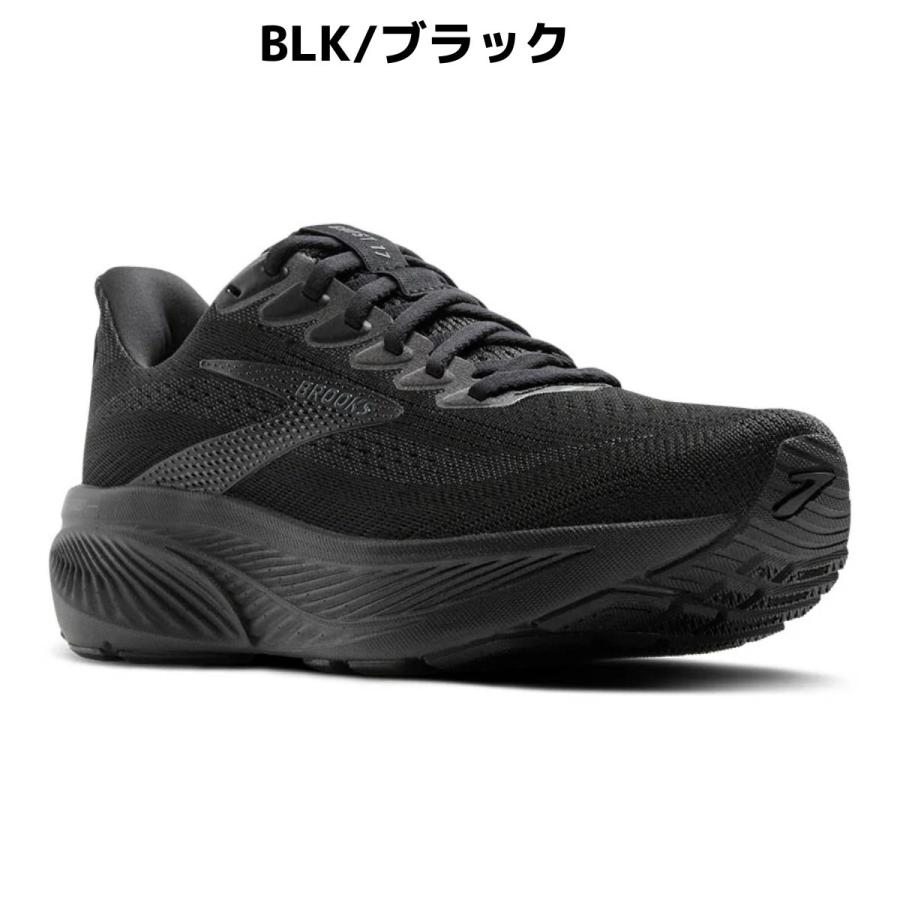 BROOKS（ブルックス） BROOKS Ghost 17 ゴースト17 メンズ ブラック