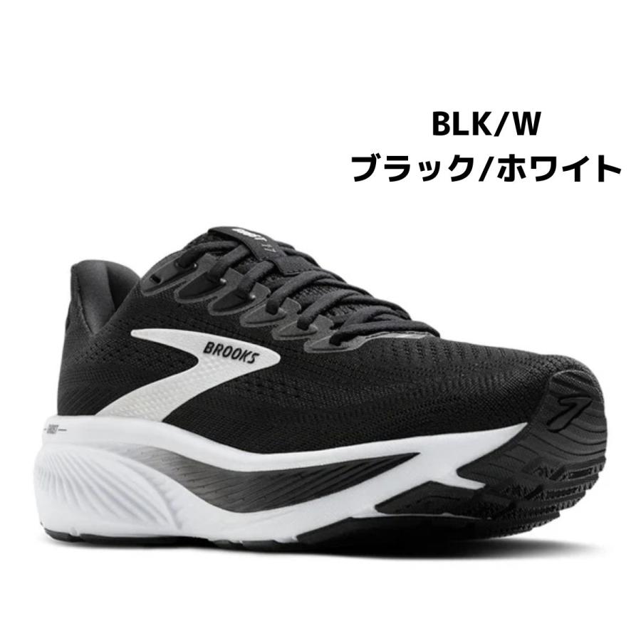 BROOKS（ブルックス） BROOKS Ghost 17 WIDE ゴースト17 ワイド メンズ