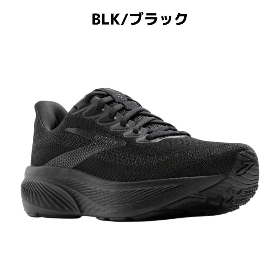 BROOKS（ブルックス） BROOKS Ghost 17 WIDE ゴースト17 ワイド