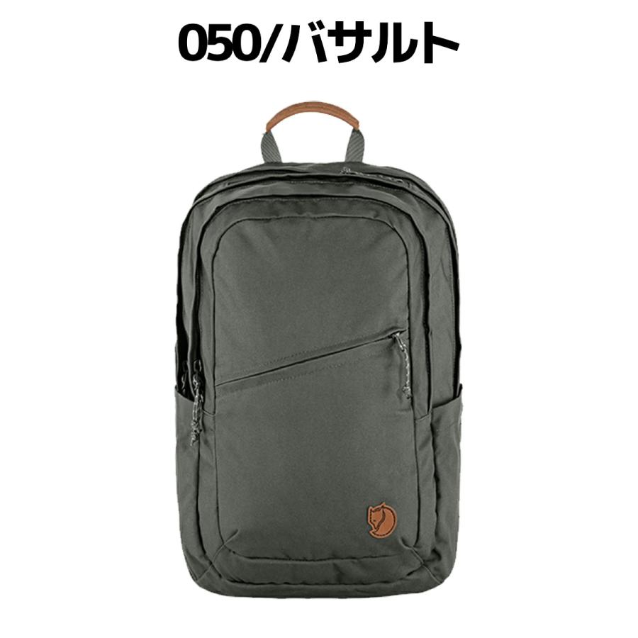 FJALL RAVEN（フェールラーベン） FJALLRAVEN Raven 28 ラーベン28 28L