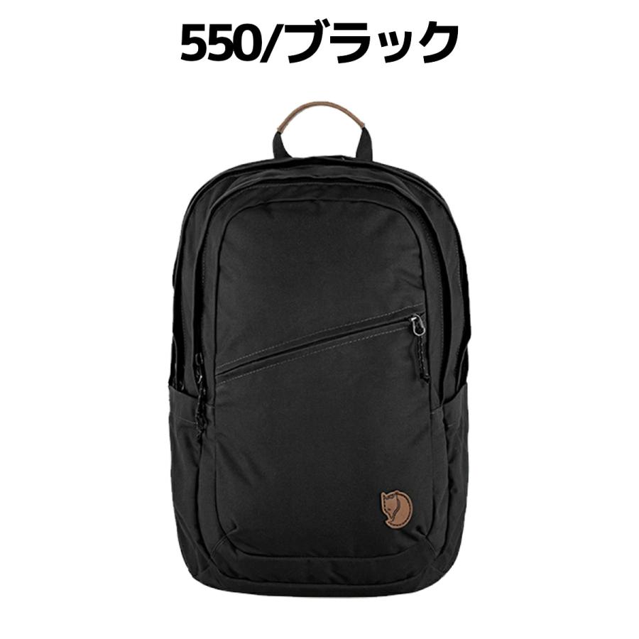 FJALL RAVEN（フェールラーベン） FJALLRAVEN Raven 28 ラーベン28 28L