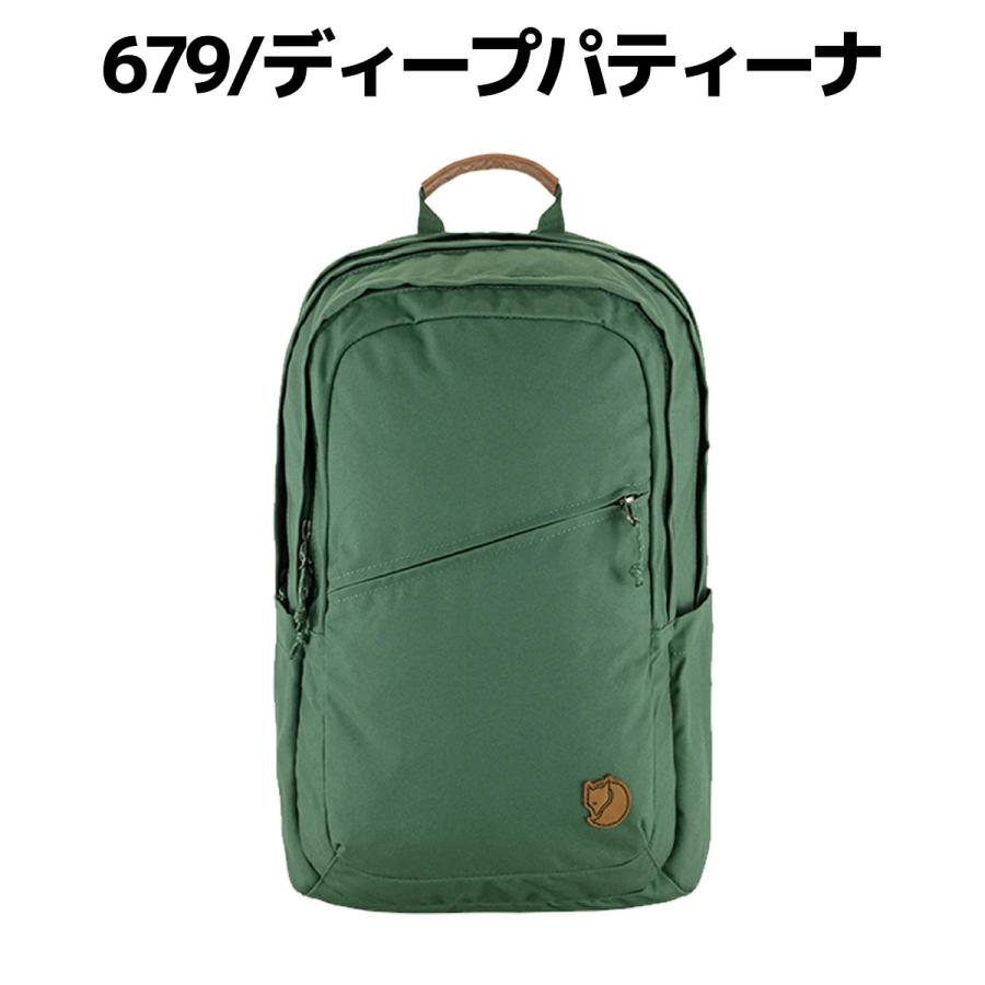 【未使用級】FJALL RAVEN フェールラーベン RAVEN28 カーキ FJALL RAVEN（フェールラーベン） FJALLRAVEN Raven 28 ラーベン28 28L