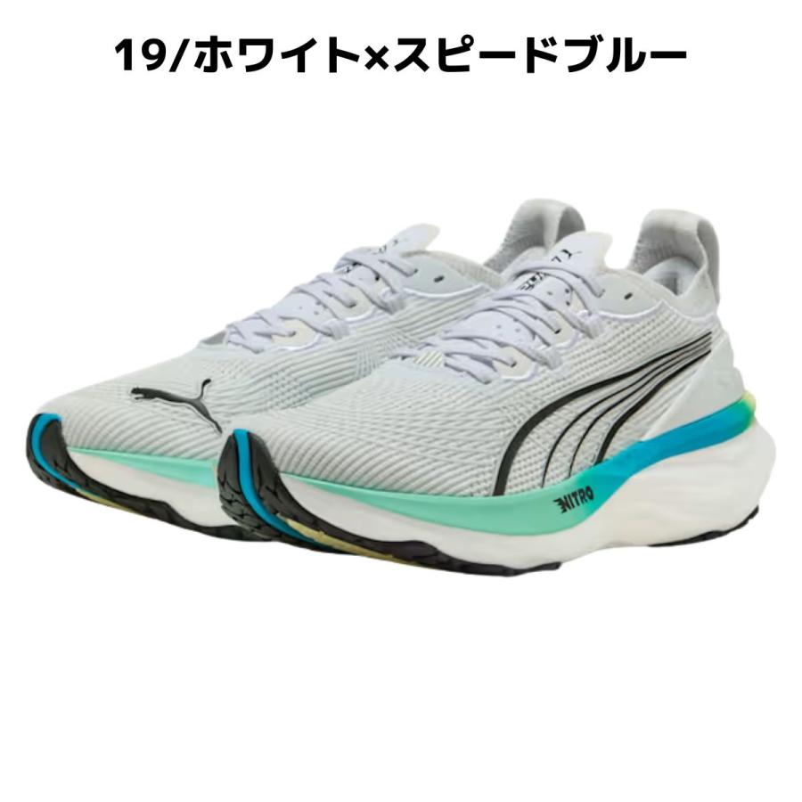 【新品未使用】PUMA フォーエバーランニトロ2 PUMA公式】メンズ フォーエバーラン ニトロ 2 ランニングシューズ