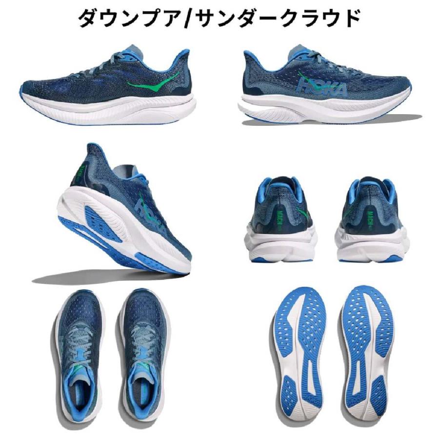 HOKA ONEONE（ホカ オネオネ） ホカ HOKA MACH 6 マッハ 6 メンズ
