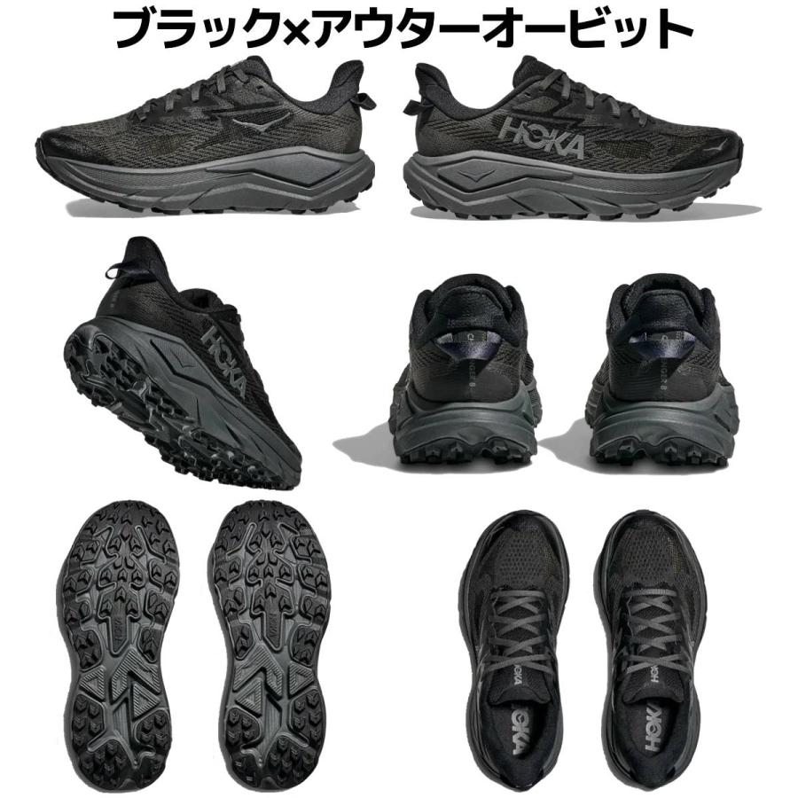 ホカオネオネ  チャレンジャー　レディース HOKA ONE ONE® Challenger 8 for Women | HOKA ONE ONE®