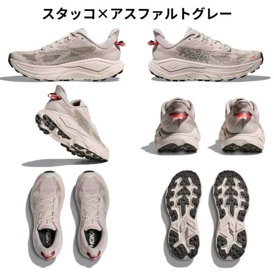 HOKA ONEONE（ホカ オネオネ） ホカ HOKA CHALLENGER 8 チャレンジャー