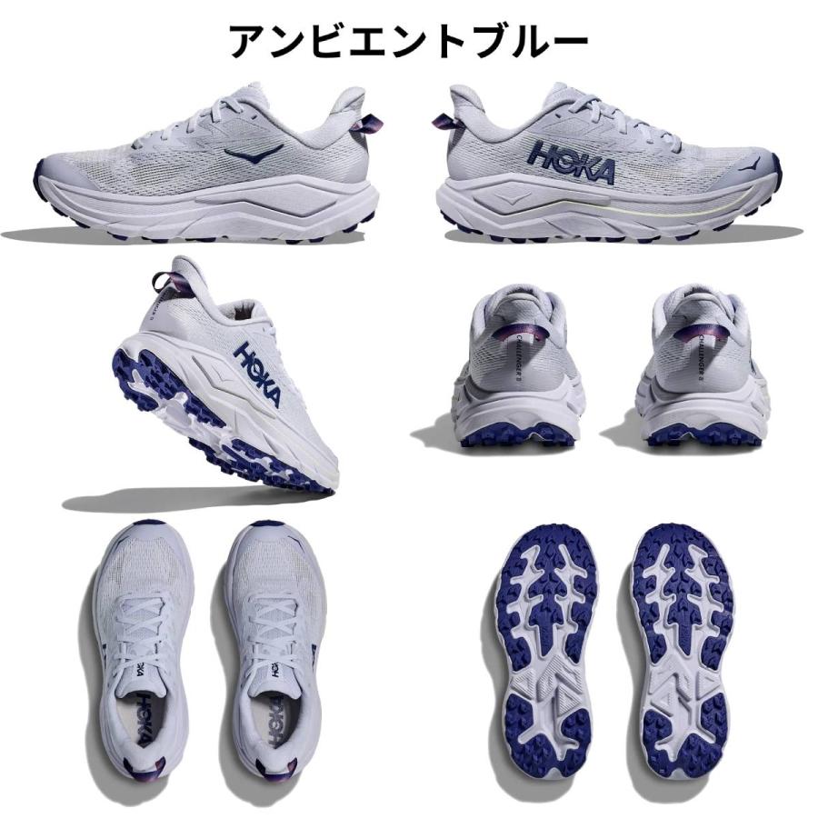 HOKA ONEONE（ホカ オネオネ） ホカ HOKA CHALLENGER 8 チャレンジャー