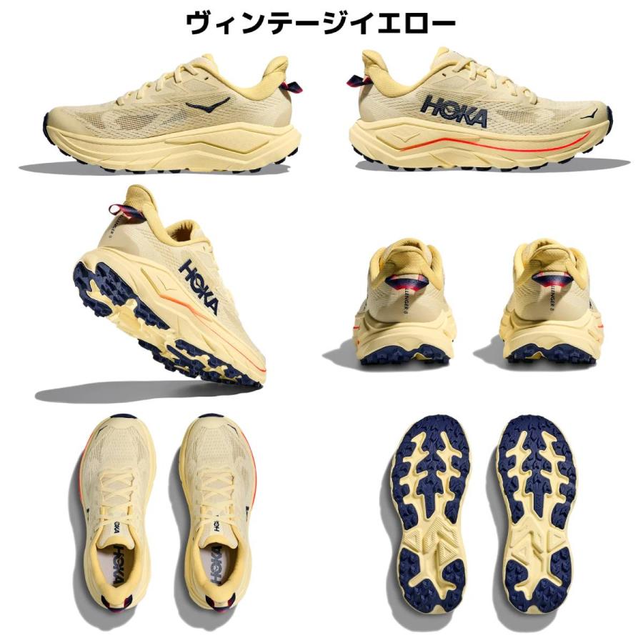 HOKA ONEONE（ホカ オネオネ） ホカ HOKA CHALLENGER 8 チャレンジャー