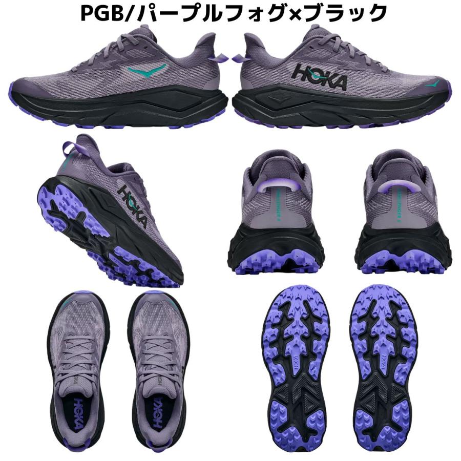 HOKA ONEONE（ホカ オネオネ） ホカ HOKA CHALLENGER 8 チャレンジャー