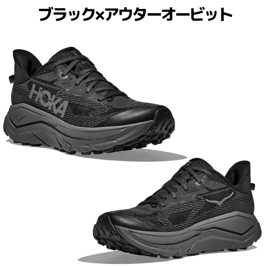 HOKA ONEONE（ホカ オネオネ） ホカ HOKA CHALLENGER 8 WIDE