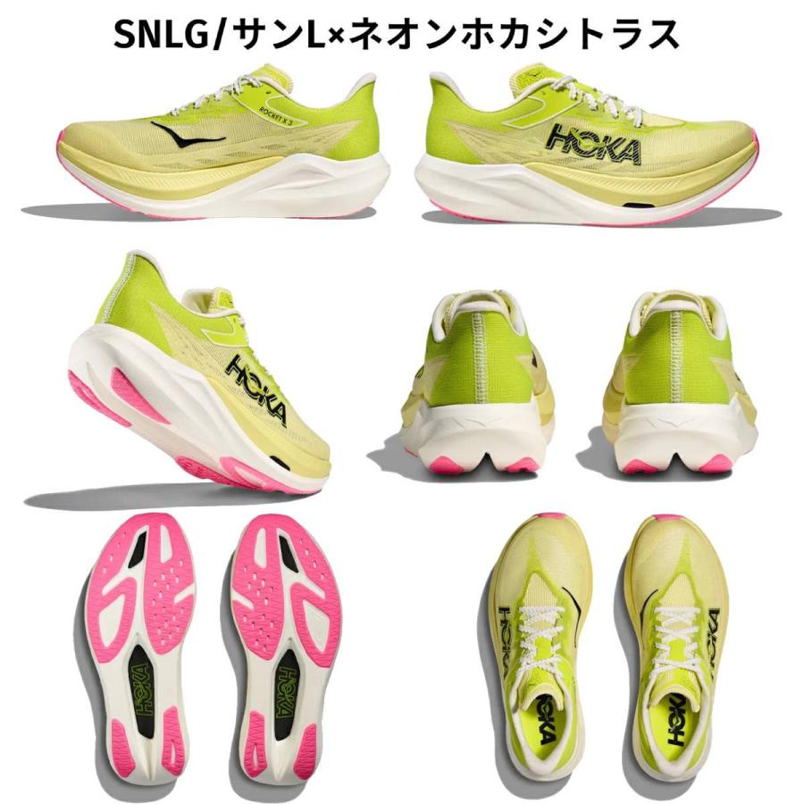 HOKA ONEONE（ホカ オネオネ） ホカ HOKA ROCKET X 3 ロケット X 3