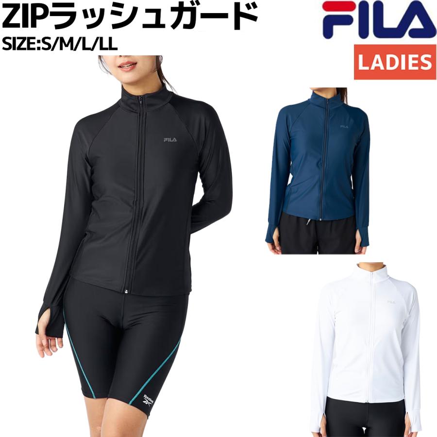 FILA（フィラ） FILA ZIPラッシュガード レディース 水泳 スイム