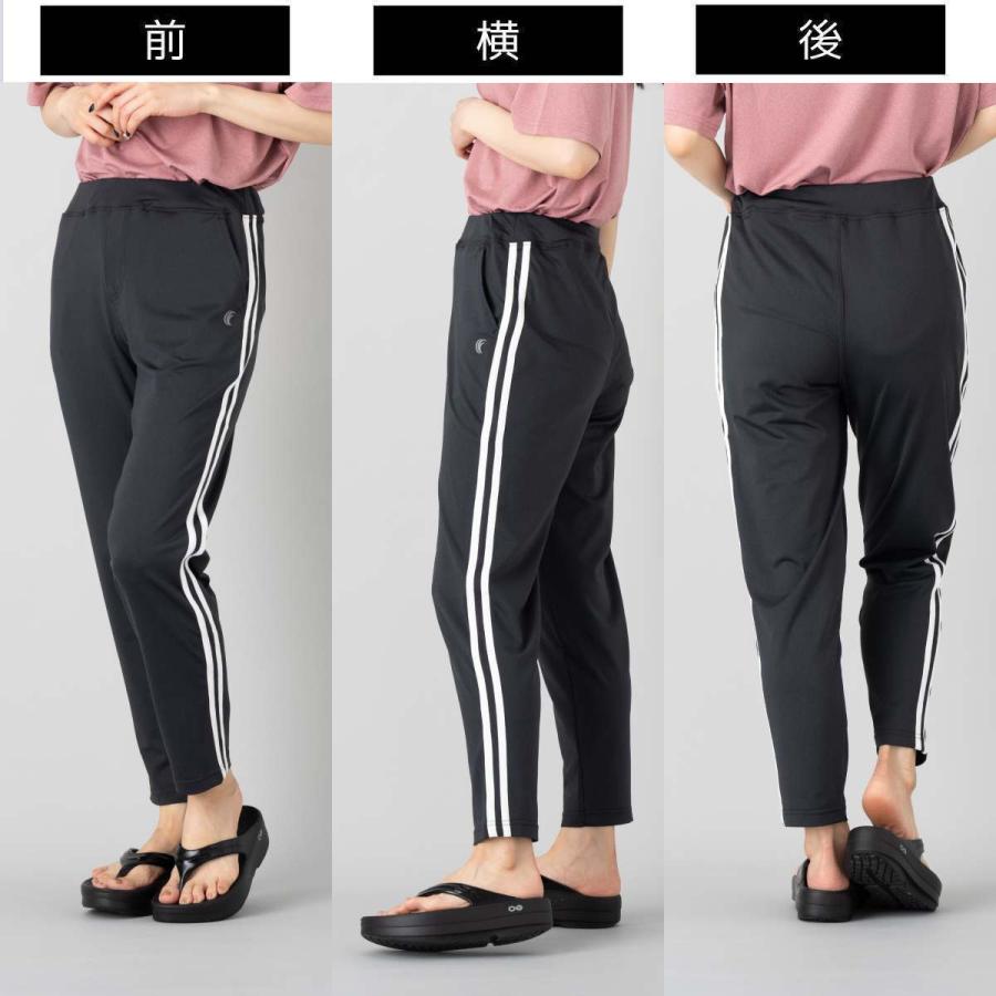 INFIT（インフィット） カチオン染め サイド2本ラインパンツ レディース オールシーズン パンツ スポーツ フィットネス パンツ ジム ...