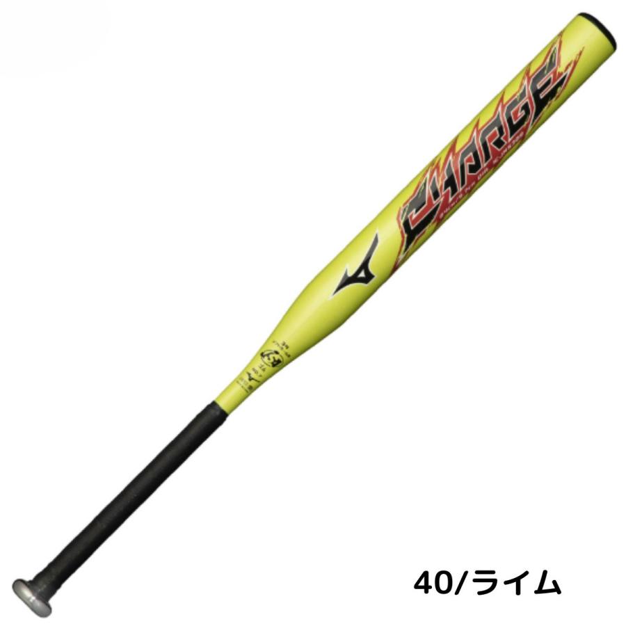 Mizuno Pro ミズノ MIZUNO CHARGE ソフト3号ゴムボール用 82cm 84cm
