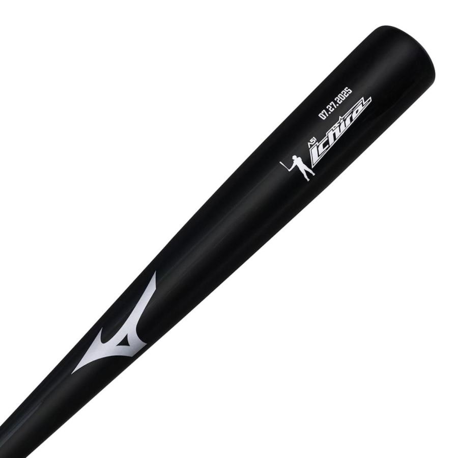 MIZUNO（ミズノ） プロフェッショナルセレクション 小学生軟式用 木製