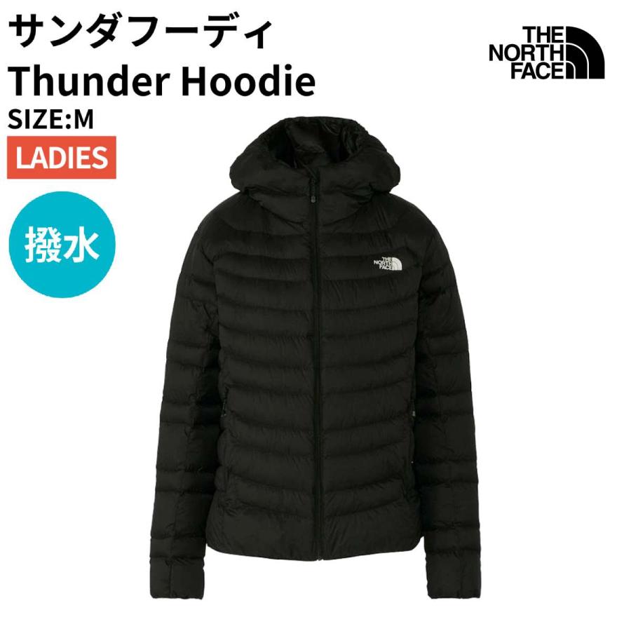 THE NORTH FACE（ザ ノースフェイス） サンダー フーディ Thunder