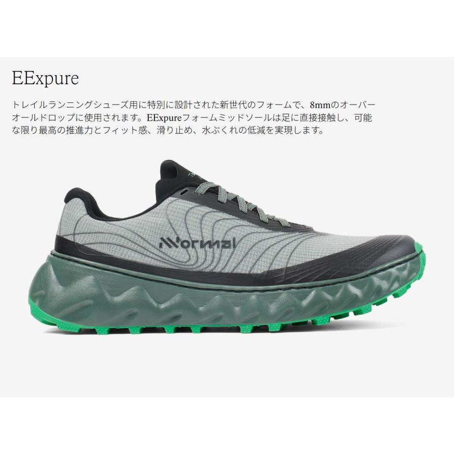 ノーマル nnormal トミール2.0 TOMIR 2.0 メンズ トレイルランニング