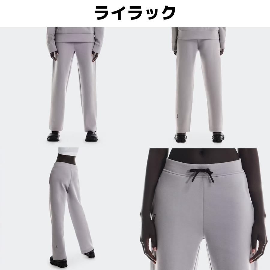 ウォーキング・ランニングウェア On Focus tech sweatpants ウォーキング・ランニングウェア On Focus tech sweatpants Men's