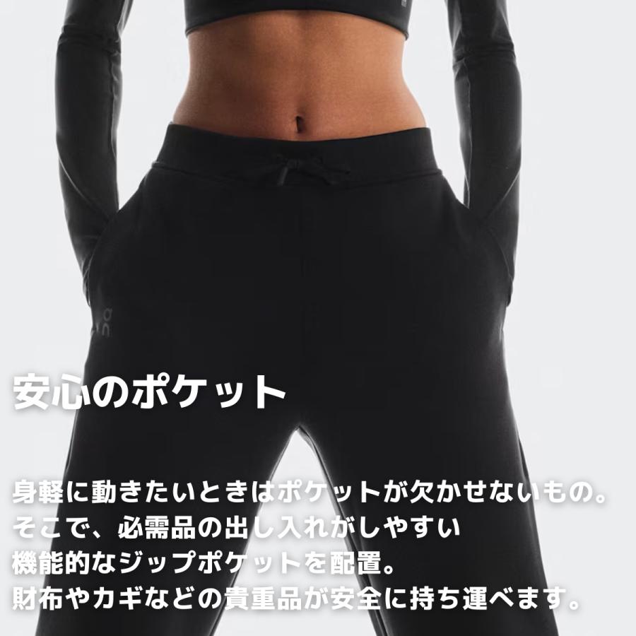 On（オン） On Focus Tech Sweatpants フォーカステックスウェット