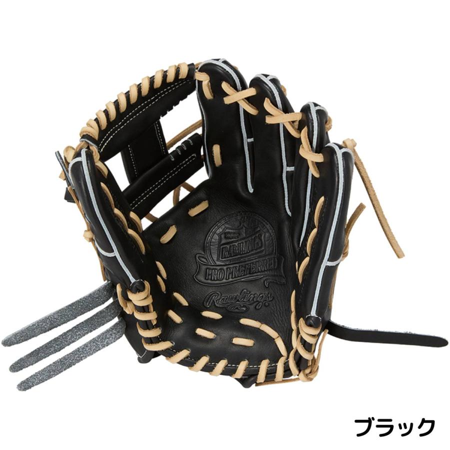 Rawlings（ローリングス） Rawlings PRO PREFERRED Wizard #02 硬式用