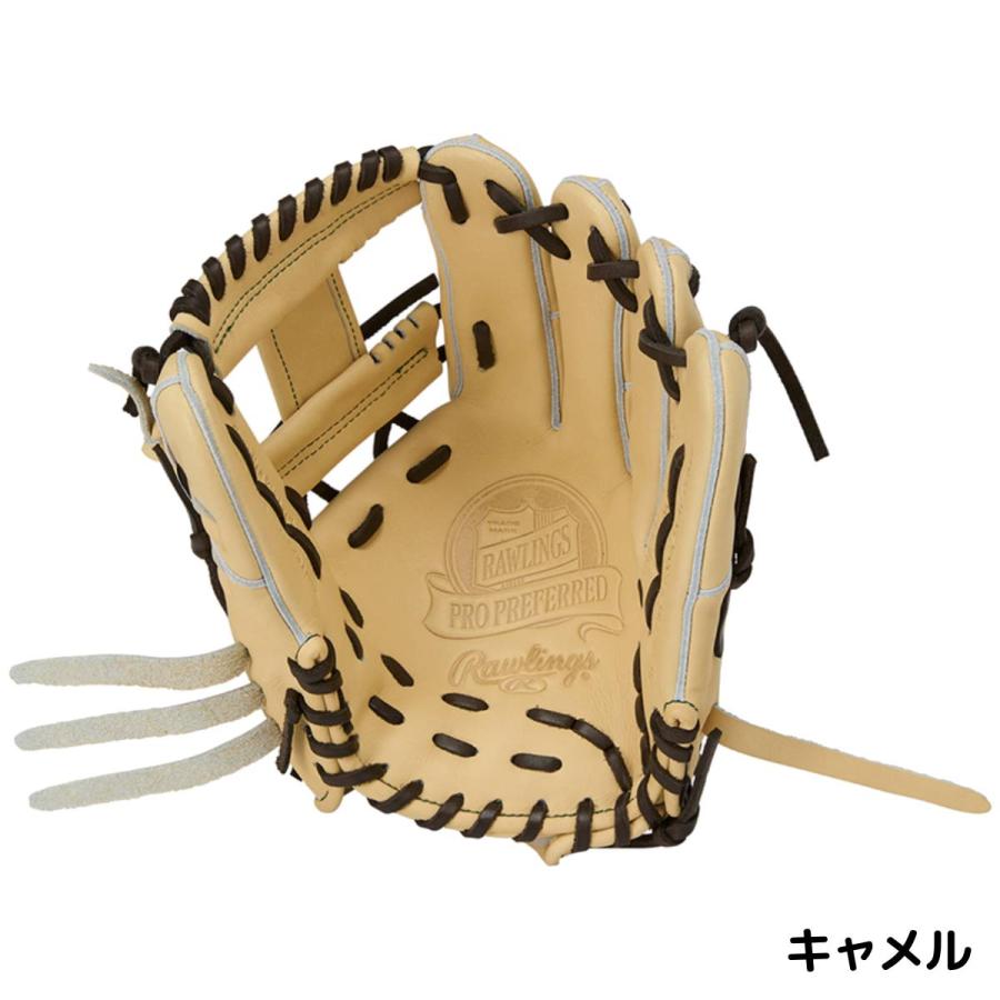 Rawlings（ローリングス） Rawlings PRO PREFERRED Wizard #02 硬式用