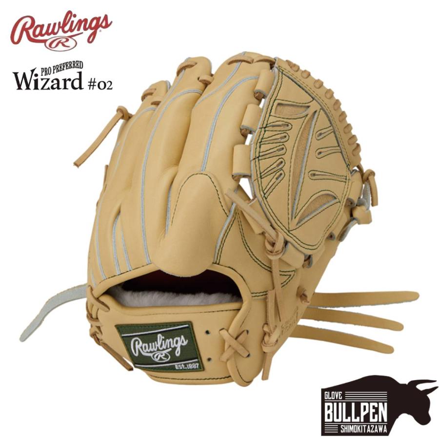ローリングス Rawlings 専用グラブ袋付き PRO PREFERRED Wizard #02 硬式用グラブ 投手用 11.5インチ 一般 プロプリファード 2025年 野球 硬式 グローブ 高校野球 大学 社会人 ベースボールマリオ GH5FPW2N54MG Rawlings（ローリングス） 専用グラブ袋付き PRO PREFERRED Wizard #02