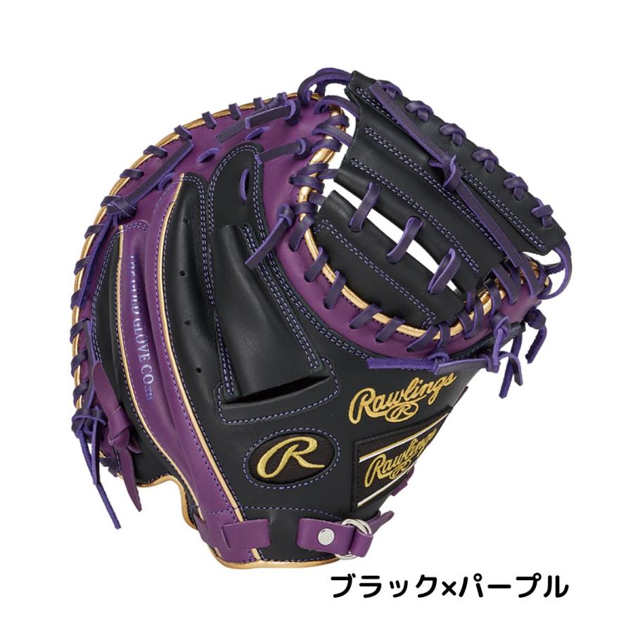 ローリングス Rawlings HYPER TECH COLOR SYNC 少年軟式用グラブ 捕手用 キャッチャーミット ジュニア 左投げ用有り 左利き 右利き 【ベースボールマリオ】 野球 軟式 グローブ 捕手 キャッチャーミット GJ5FHTC2AFS Rawlings（ローリングス） Rawlings HYPER TECH COLOR SYNC 少年軟式用
