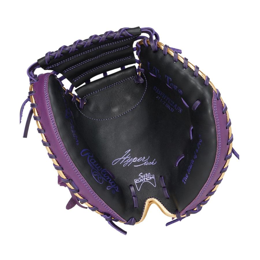 Rawlings（ローリングス） Rawlings HYPER TECH COLOR SYNC 少年軟式用