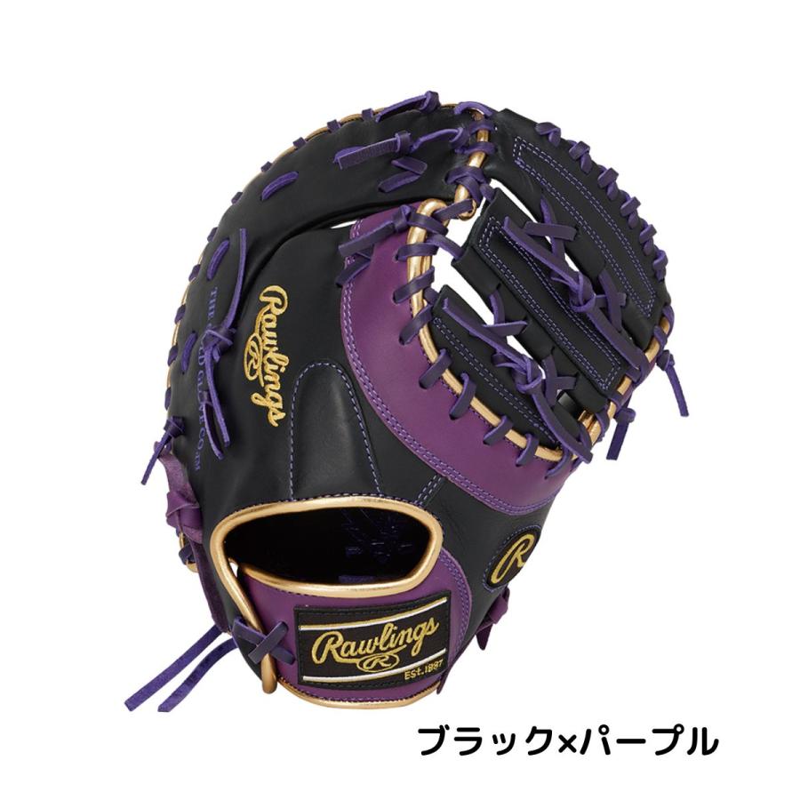 Rawlings（ローリングス） Rawlings HYPER TECH COLOR SYNC 少年軟式用