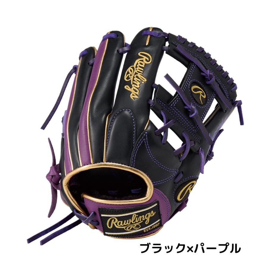 Rawlings（ローリングス） Rawlings HYPER TECH COLOR SYNC 少年軟式用