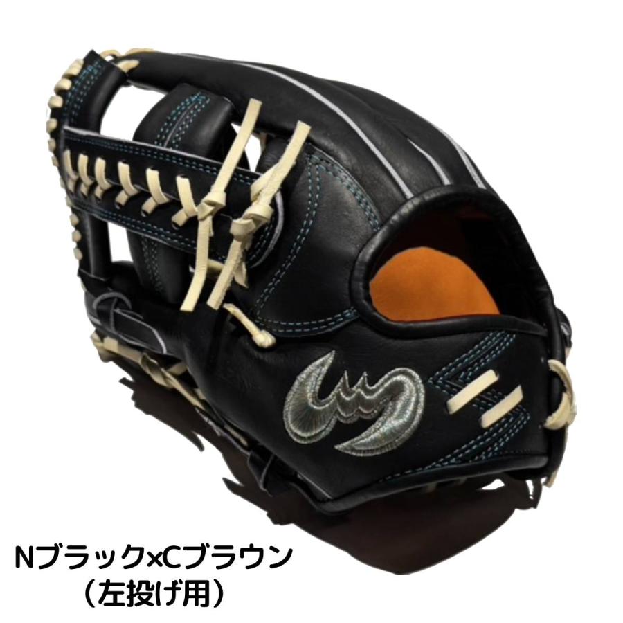 Zeems ジームス 2025年限定 三方親 軟式用グラブ 内野手用 大型