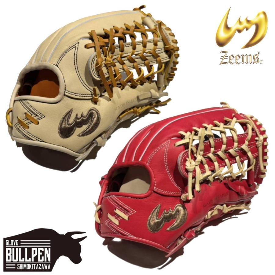 Zeems（ジームス） Zeems 2025年限定 軟式用グラブ 外野手用 三方親 GB