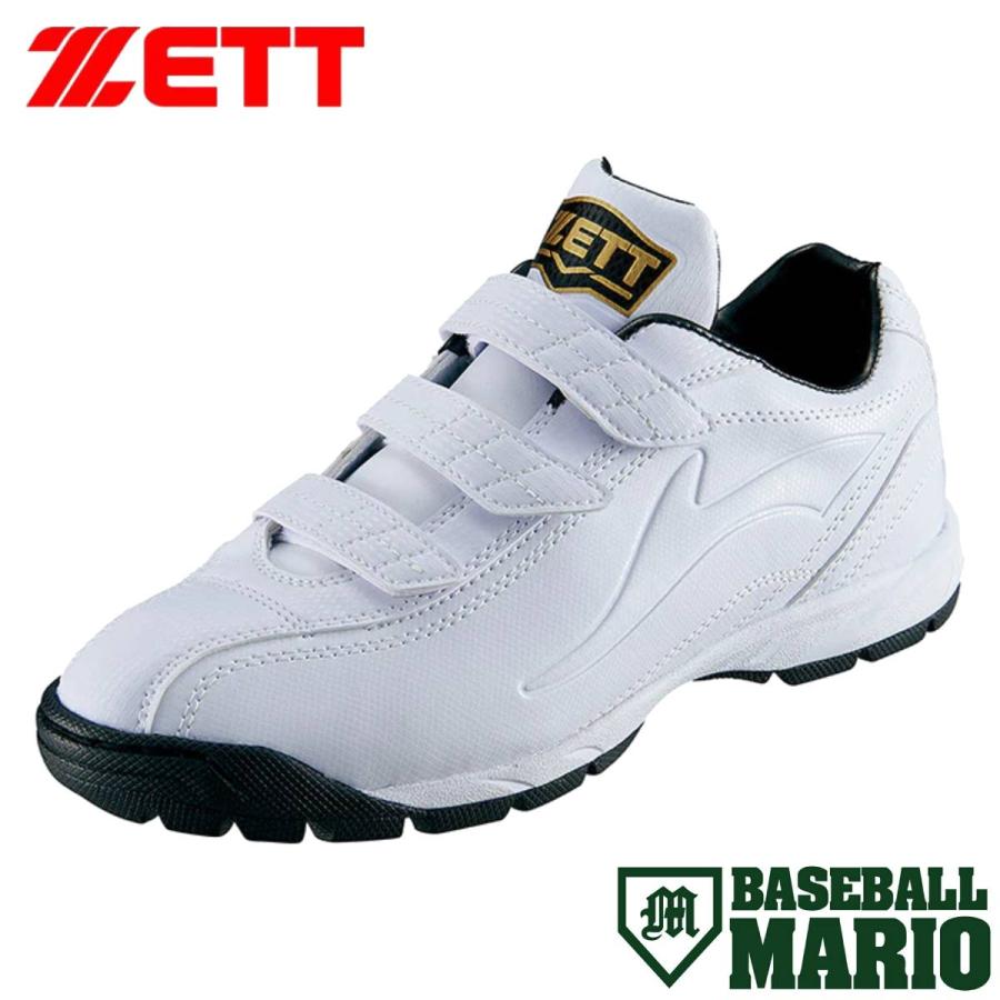 ゼット ZETT トレーニングシューズ ラフィエットDX2 ホワイト 野球 トレーニング アップ シューズ ベースボールマリオ BSR8206 ゼット（ZETT） トレーニングシューズ ラフィエットDX2 ホワイト 野球