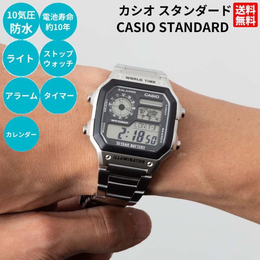 CASIO（カシオ） スタンダード CASIO STANDARD メンズ レディース ユニ
