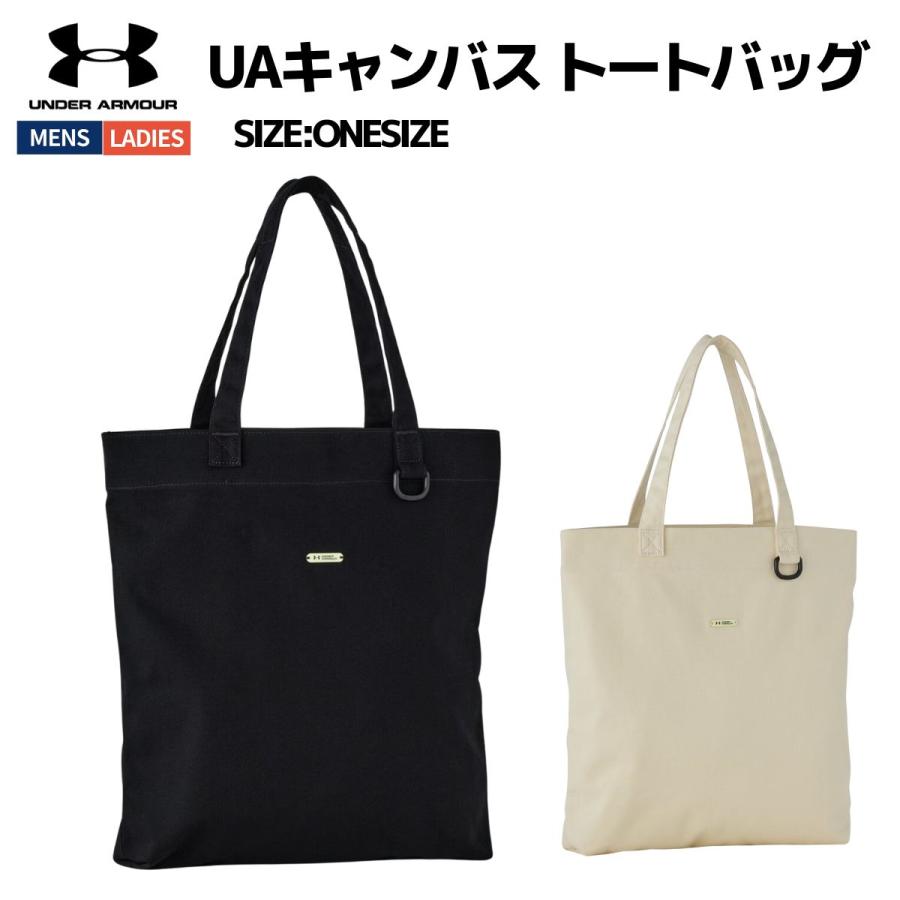 UNDER ARMOUR（アンダーアーマー） UNDER ARMOUR UAキャンバス トート